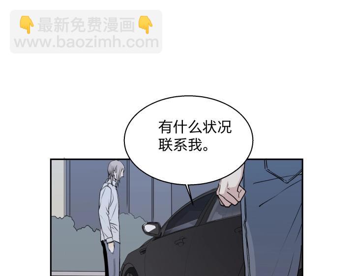 11 无名之火(1/2)-第12话