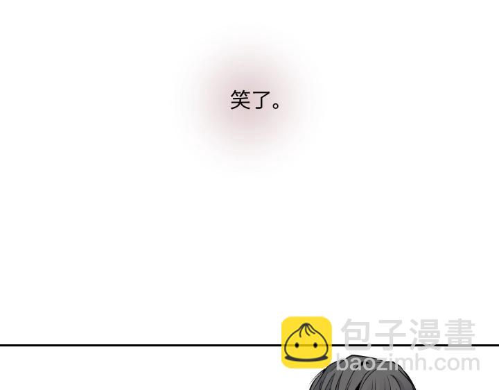 11 无名之火(1/2)-第12话