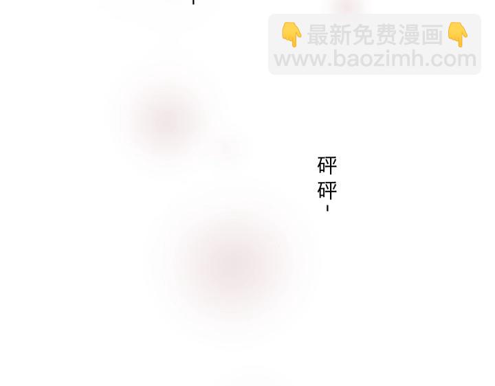 11 无名之火(1/2)-第12话