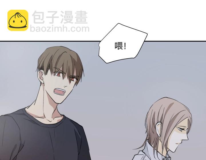 11 无名之火(1/2)-第12话
