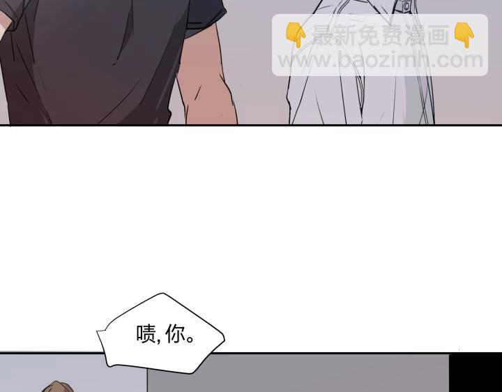 11 无名之火(1/2)-第12话