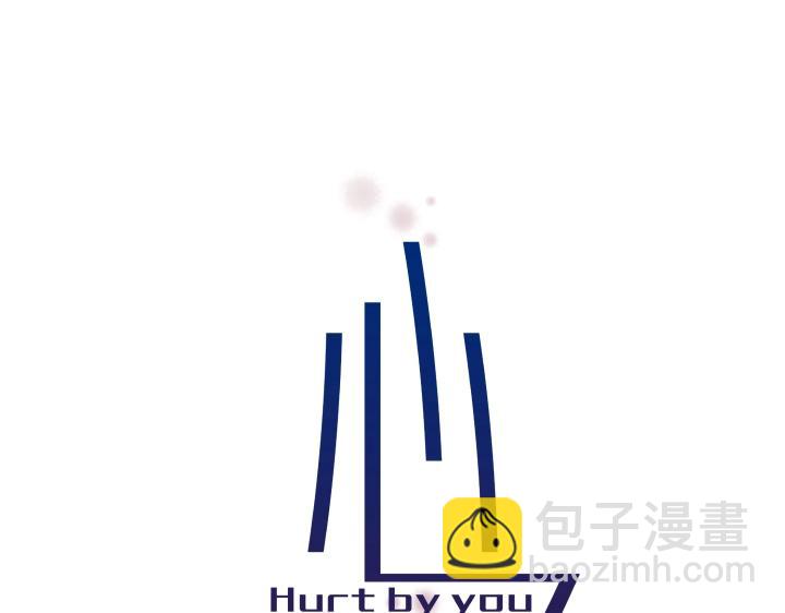 11 无名之火(1/2)-第12话