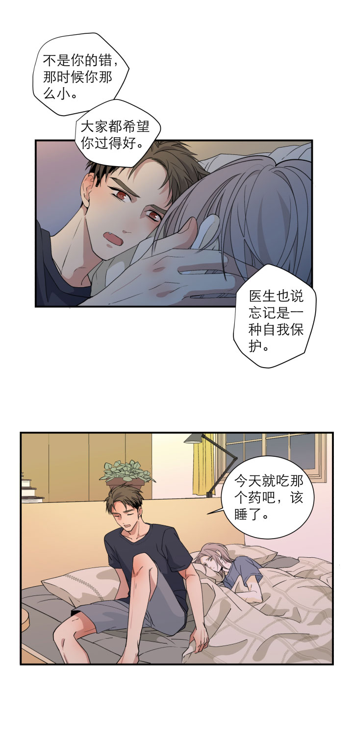 102 哑然（上）-第112话