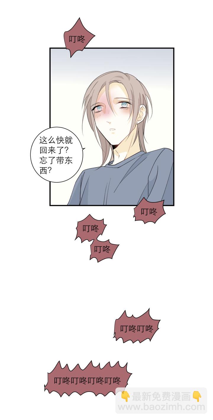 102 哑然（上）-第112话