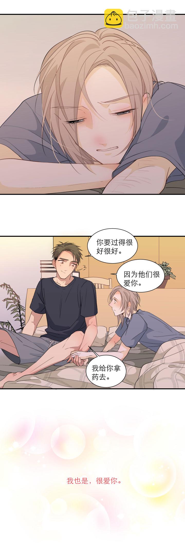 102 哑然（上）-第112话