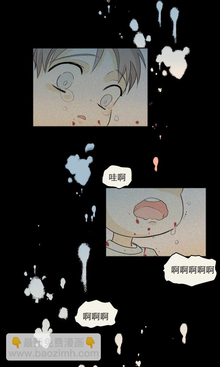 103 蝴蝶之梦-第114话