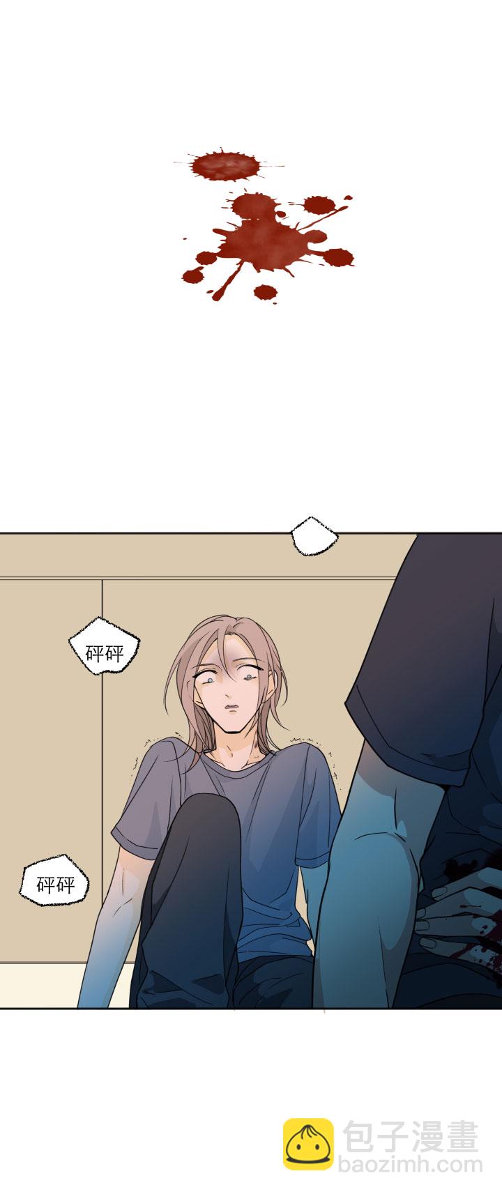 103 蝴蝶之梦-第114话