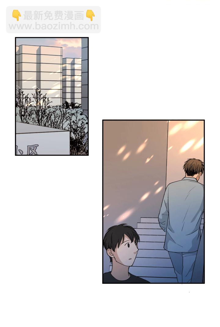 107 给自己的答案-第118话