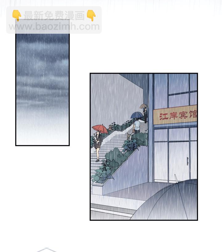 107 给自己的答案-第118话