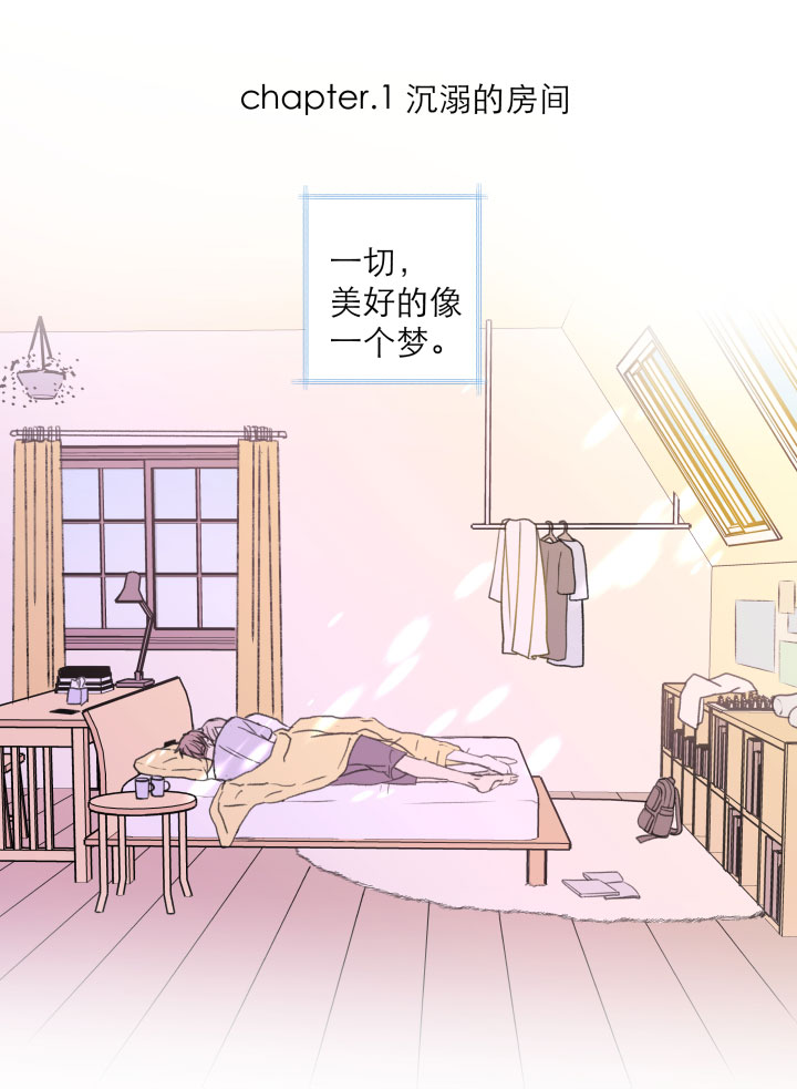 番外  没营养只有糖小篇章1-4-第124话