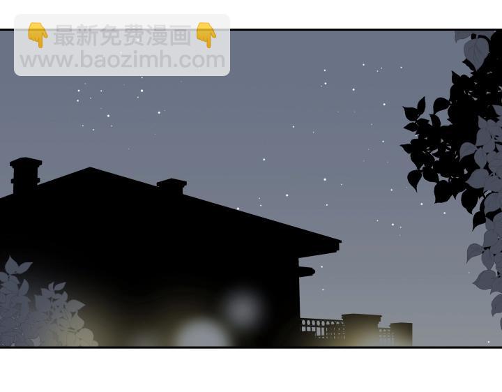 13 药不对症(1/2)-第14话