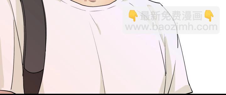13 药不对症(1/2)-第14话