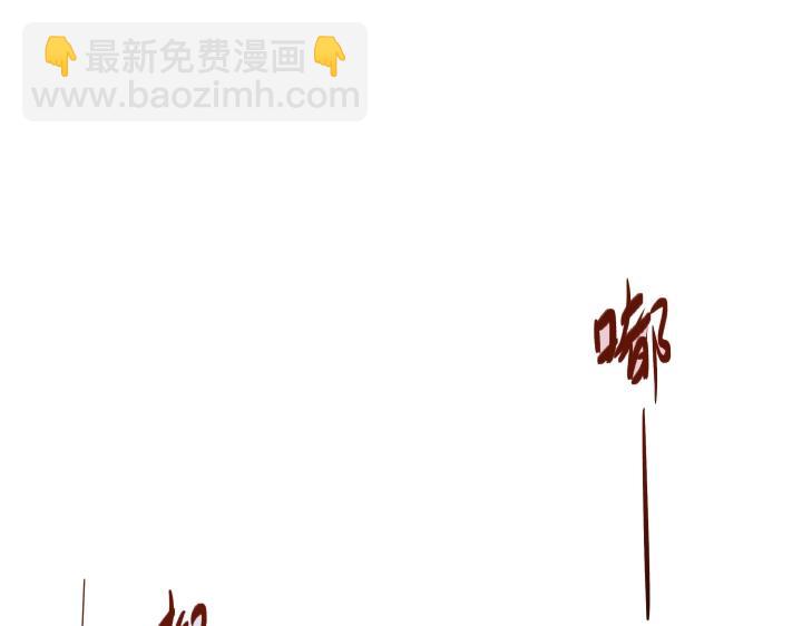 15 等你，然后肆意生长(1/2)-第16话
