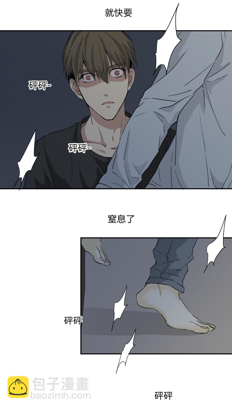 22 嫉妒的毒酒浇灌仇恨的种子-第24话