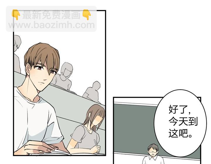 03 关我什么事！-第4话