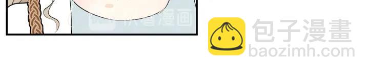 03 关我什么事！-第4话