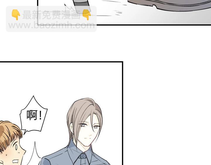 03 关我什么事！-第4话