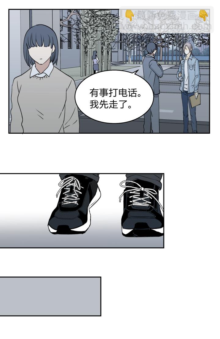 31 记不起意义的老物件-第34话
