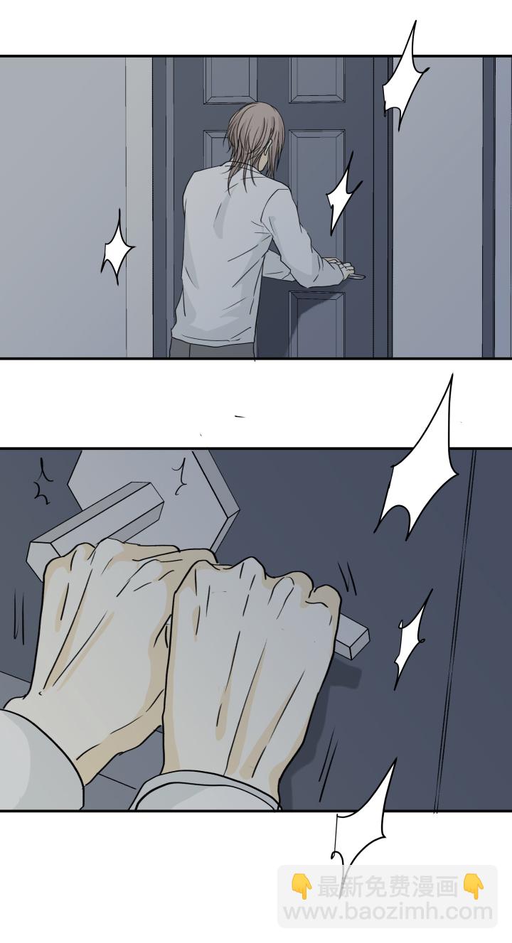 44 无措-第48话