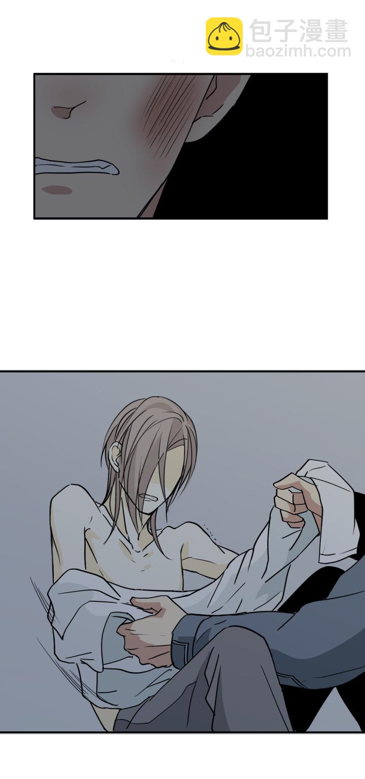44 无措-第48话
