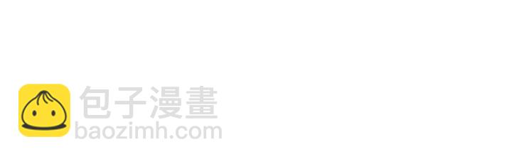 05 视若无睹的人歇斯底里的心(1/2)-第6话