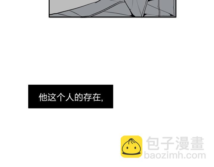 05 视若无睹的人歇斯底里的心(1/2)-第6话