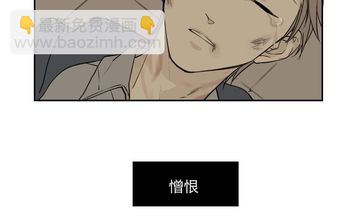05 视若无睹的人歇斯底里的心(1/2)-第6话