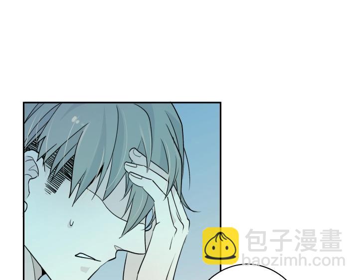 05 视若无睹的人歇斯底里的心(1/2)-第6话