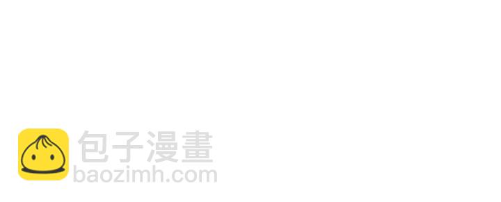 05 视若无睹的人歇斯底里的心(1/2)-第6话