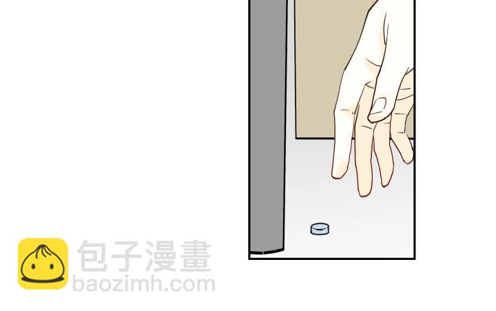 05 视若无睹的人歇斯底里的心(1/2)-第6话