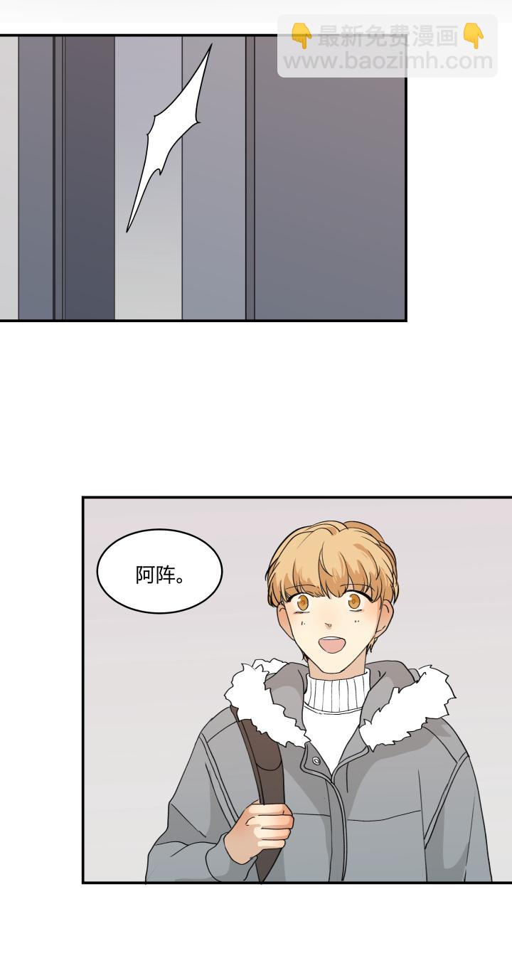 56 乐园.终-第60话