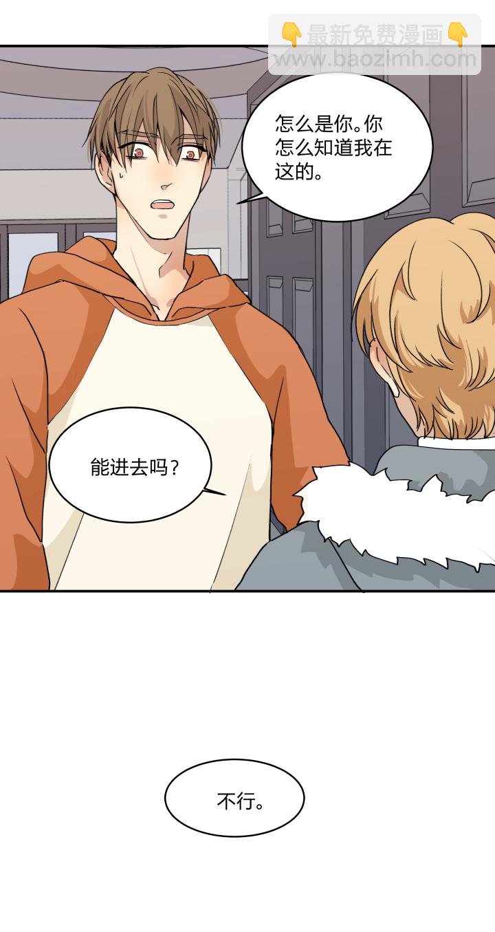 56 乐园.终-第60话