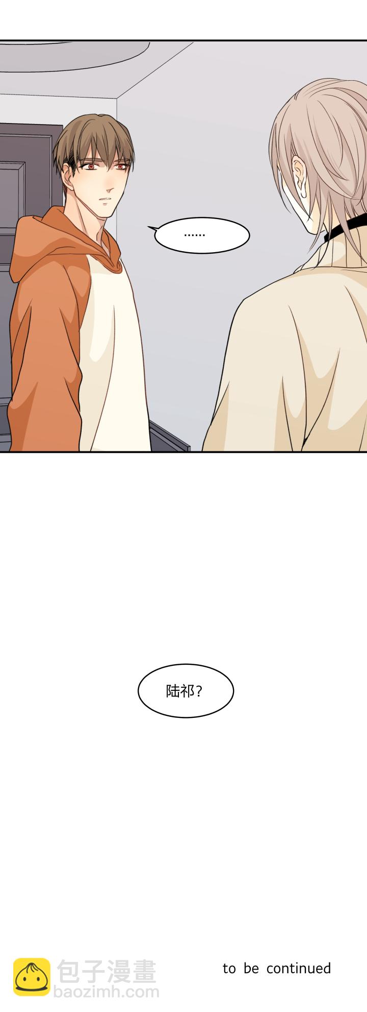 56 乐园.终-第60话