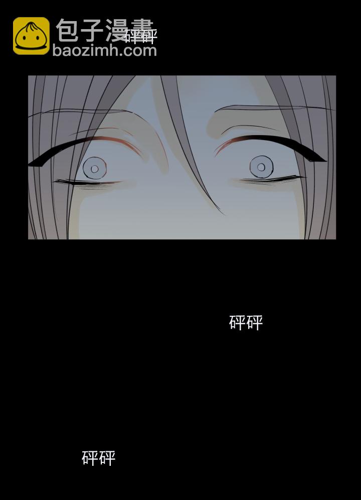 62 失常-第66话