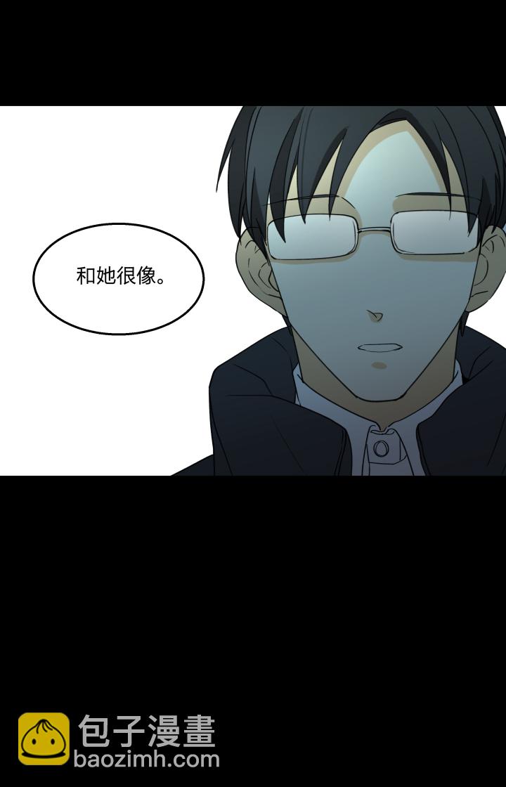 62 失常-第66话