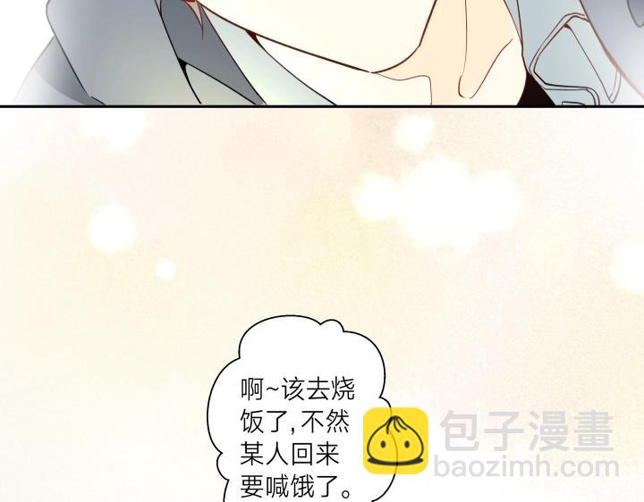 07 记忆的螺旋(1/2)-第8话