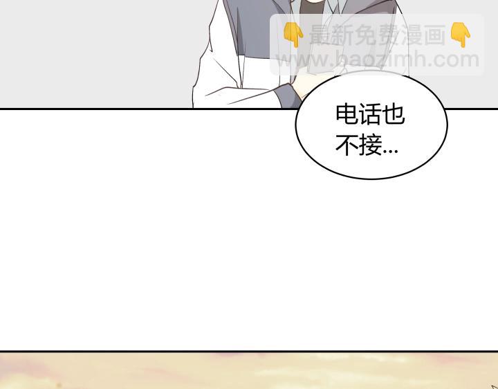 07 记忆的螺旋(1/2)-第8话