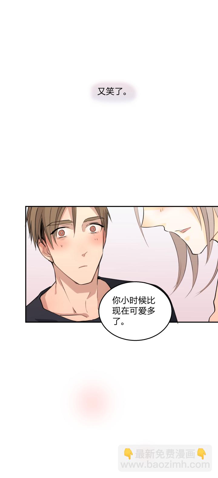 70 促膝而谈-第74话