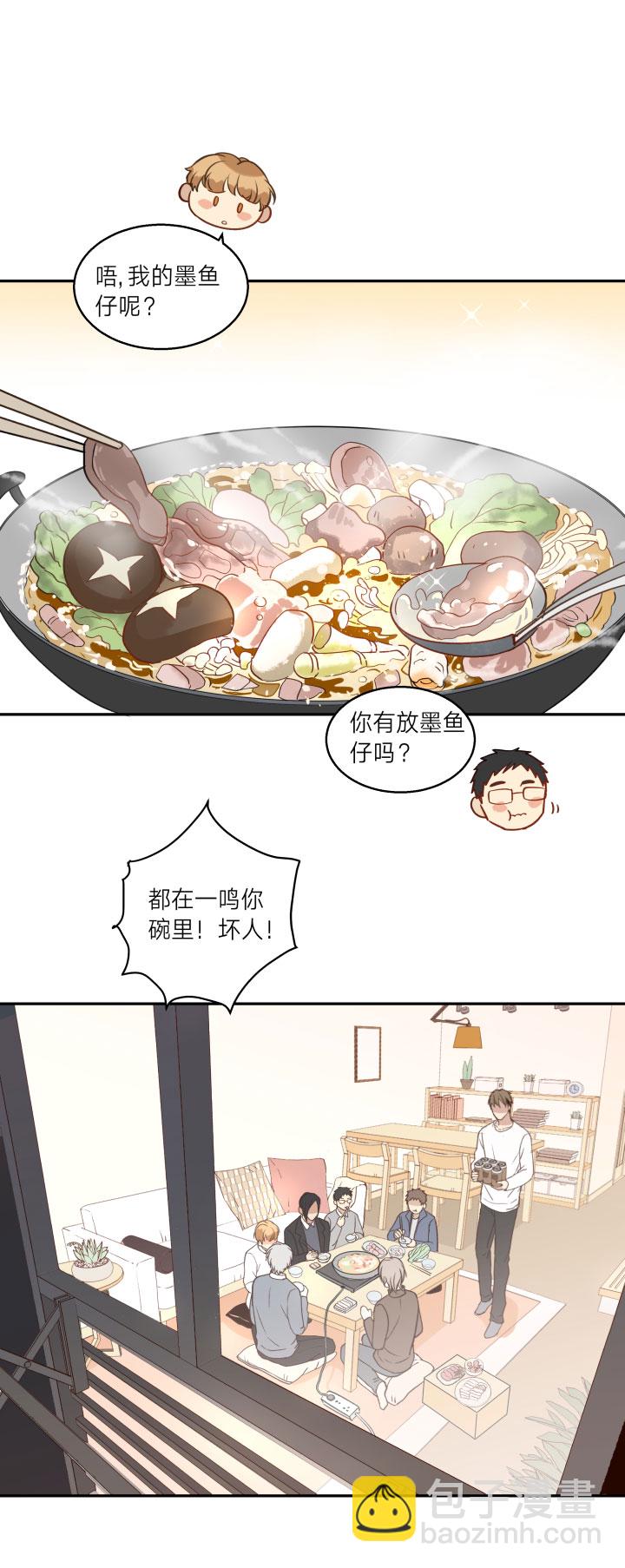 76 好久不见，相见无言-第80话