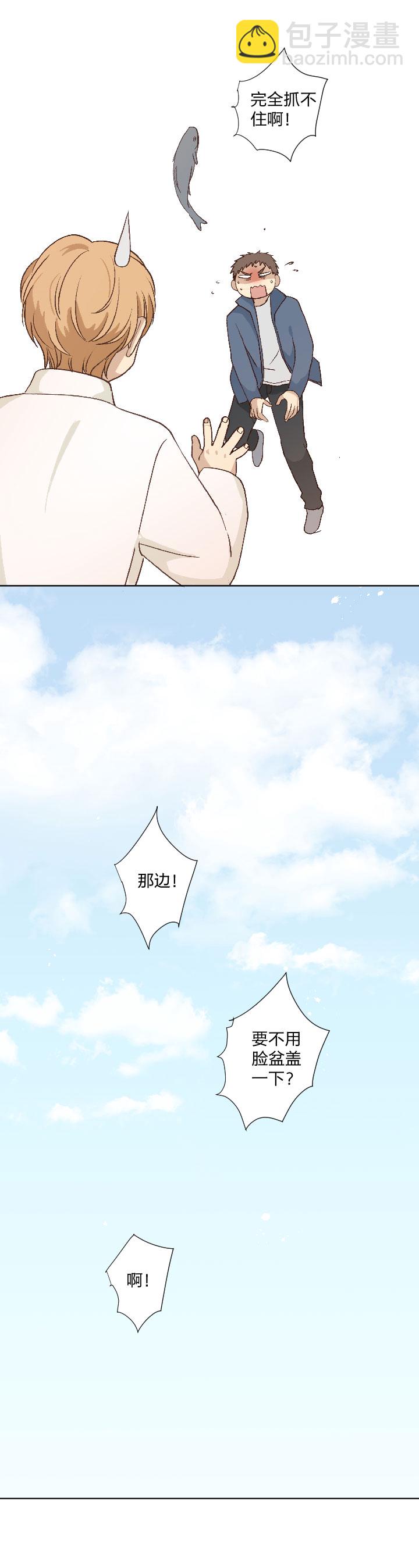 76 好久不见，相见无言-第80话