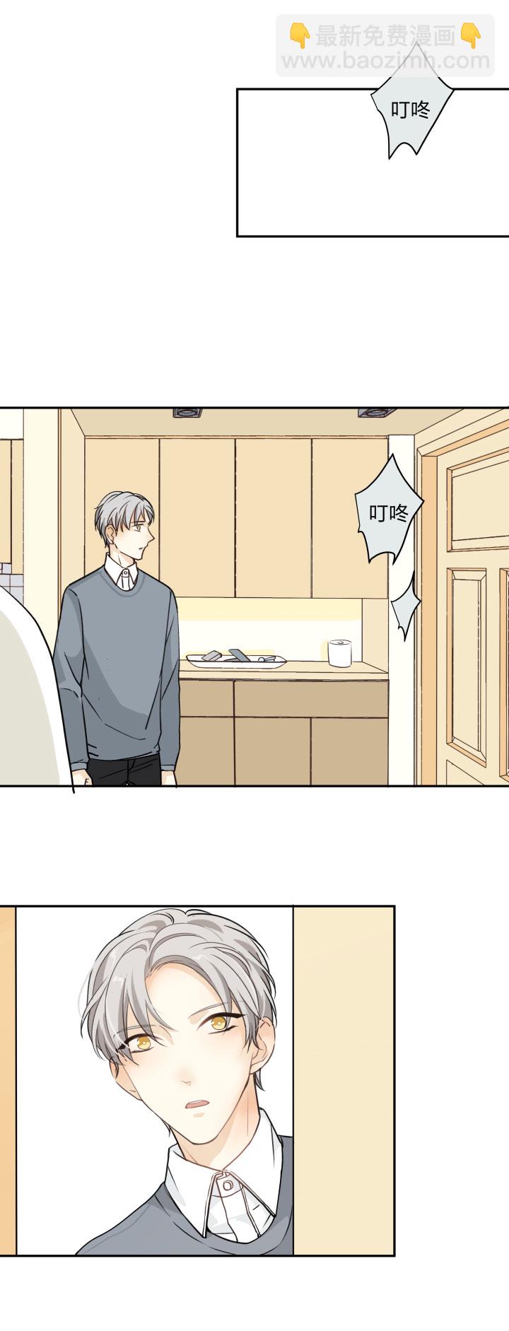 76 好久不见，相见无言-第80话