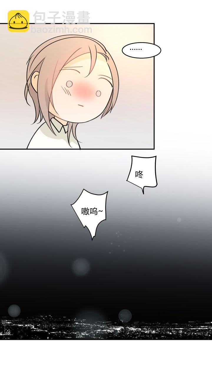 83 魔法-第90话
