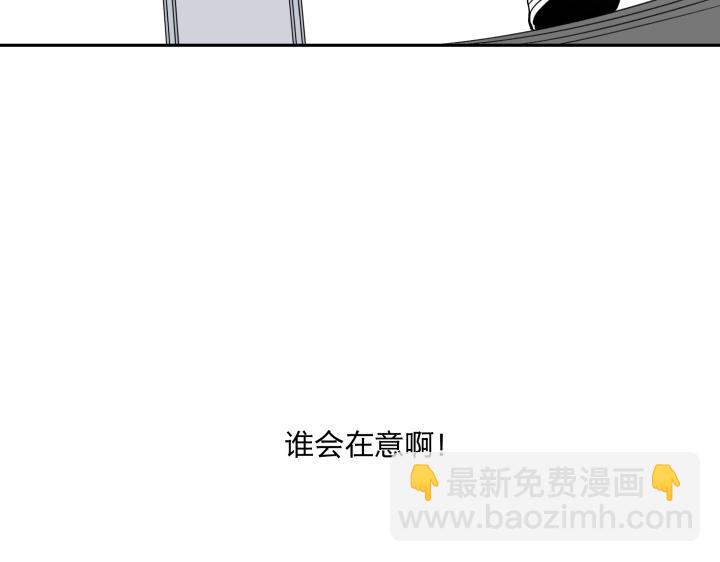 09 回响(1/2)-第10话