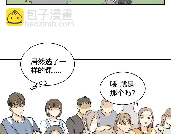 09 回响(1/2)-第10话