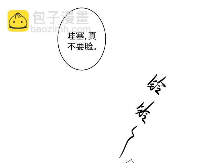 09 回响(1/2)-第10话