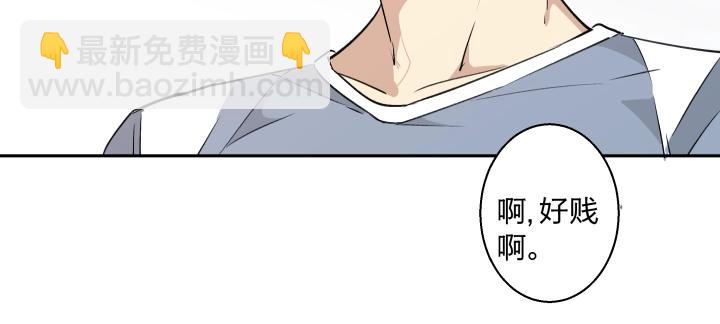 09 回响(1/2)-第10话