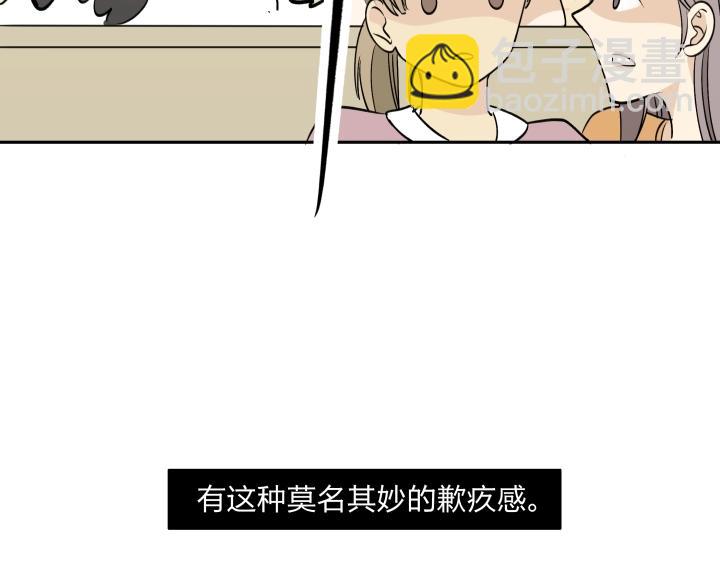 09 回响(1/2)-第10话