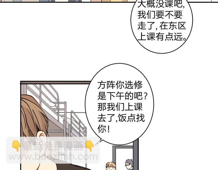 09 回响(1/2)-第10话