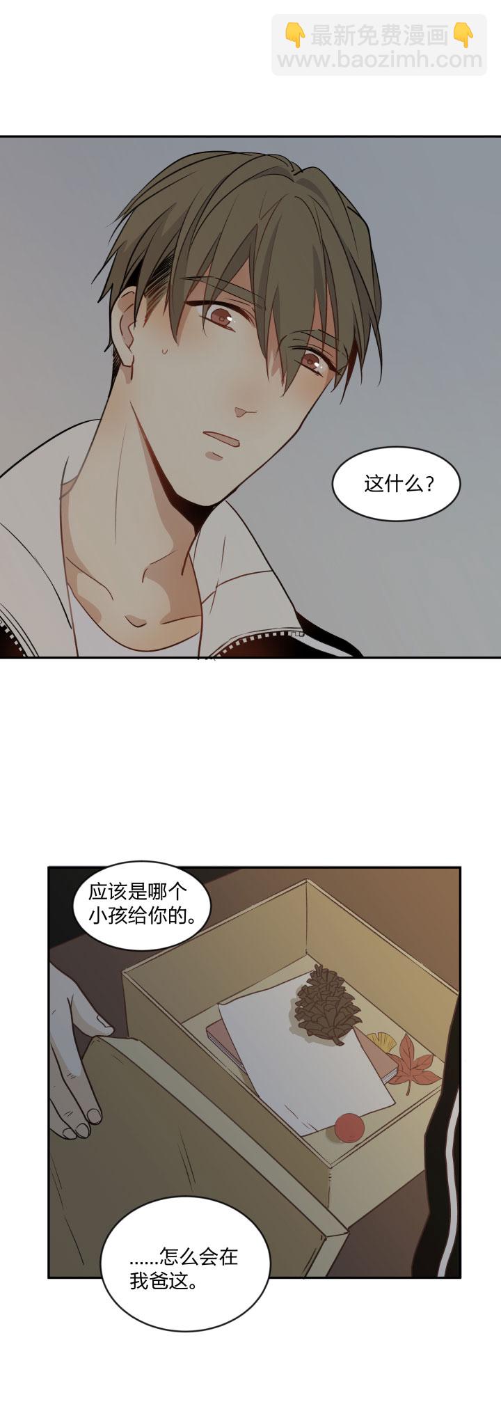 91 小别-第98话