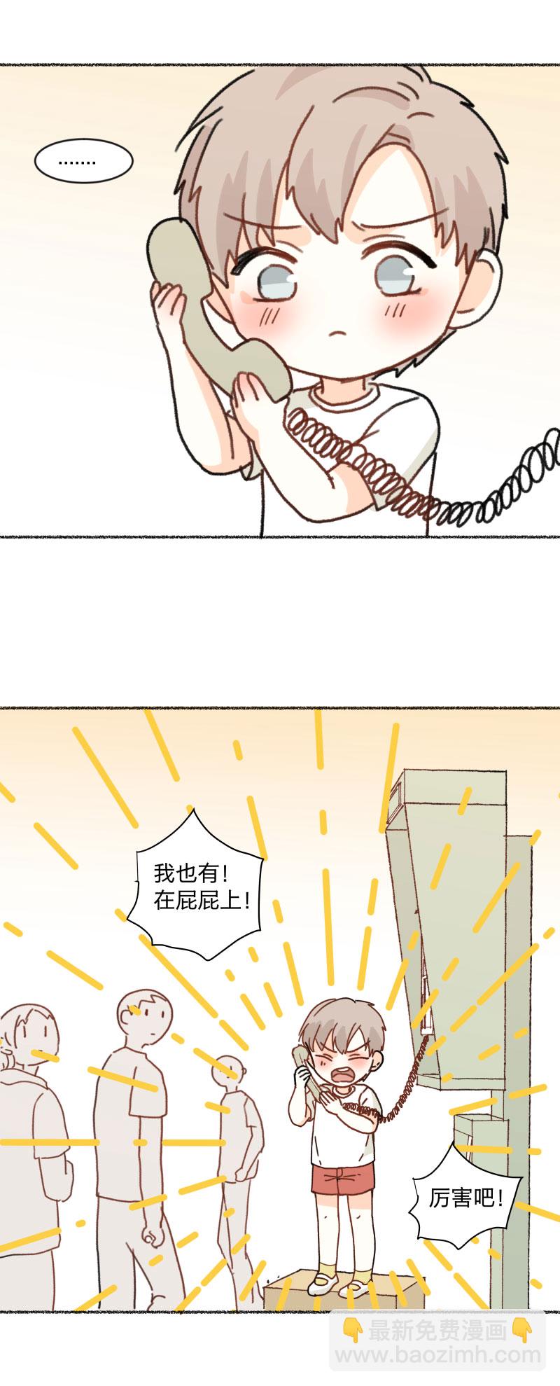几则小故事＆圣诞新年通知-第100话